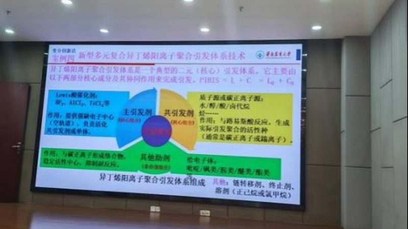 上海工程塑料注塑加工配套：关键要素与选型策略