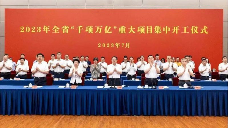 分散剂选购：如何避免陷入误区，确保应用效果**