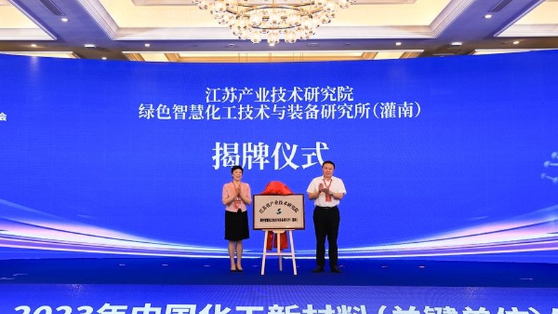 高纯度无机化工原料：品质与价格的平衡之道**