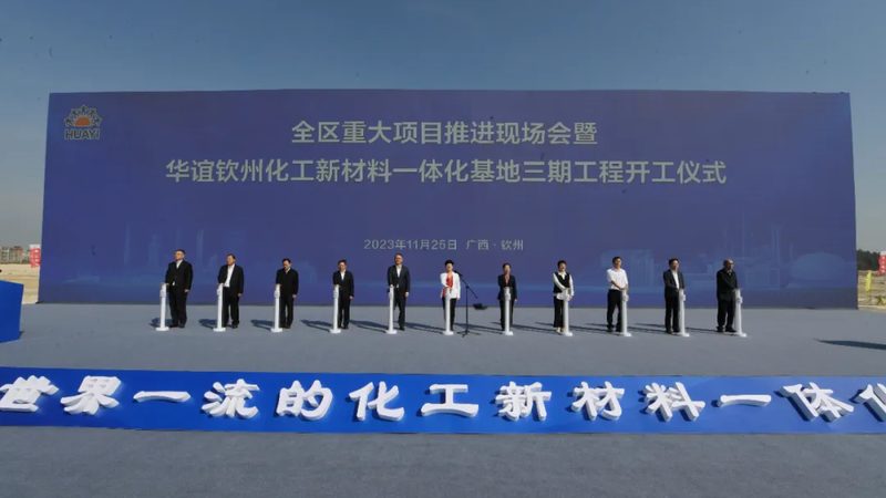 色母粒与色母油墨：优缺点对比解析