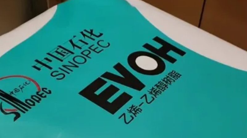 农药精细化工产品配方步骤揭秘