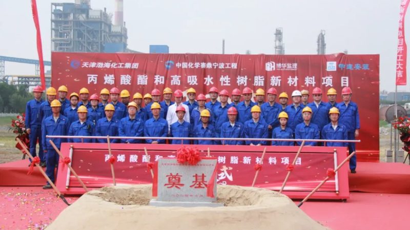 解码浙江高分子材料产业集群：崛起背后的秘密