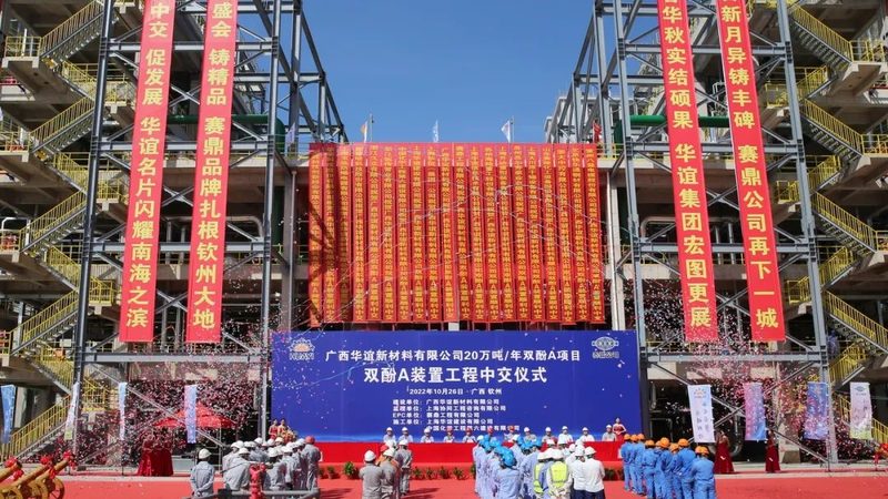 免钉胶与结构胶：性能差异与应用场景解析**