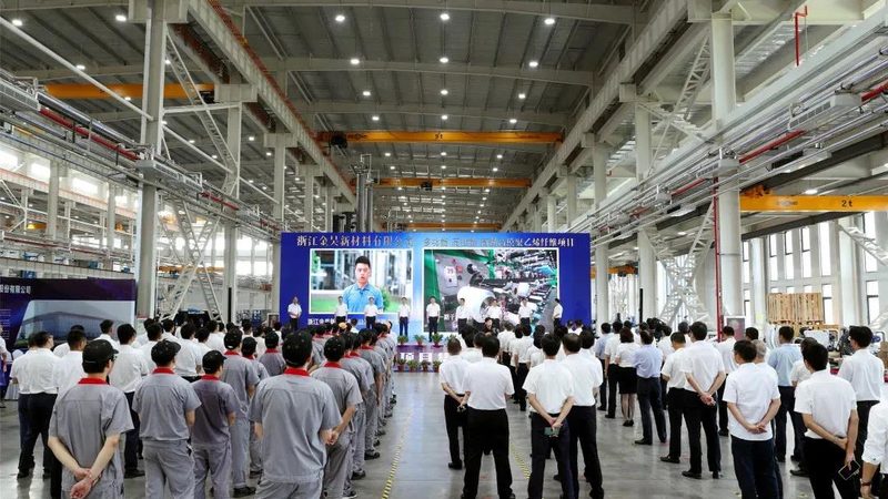 上海新材料行业：紧跟标准规范，引领行业发展**