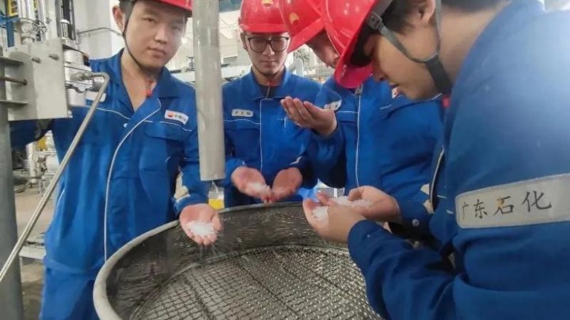 玻纤增强工程塑料价格走势解析：影响与应对