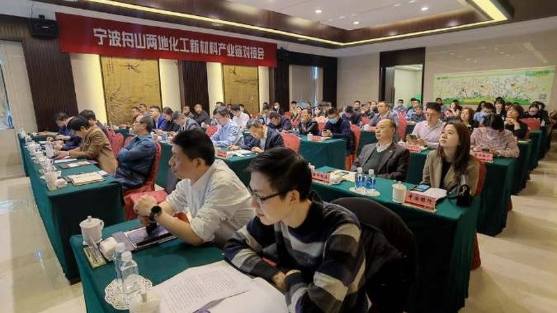 无机化工原料选型：科学方法与关键步骤**