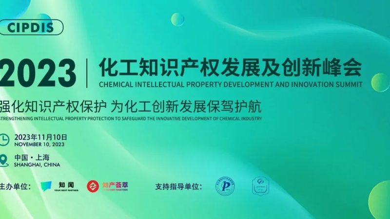 工程塑料合金：揭秘厂家直销背后的关键要素**