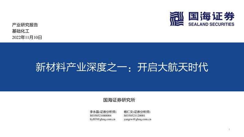 工业添加剂分类标准规范：构建安全与合规的基石