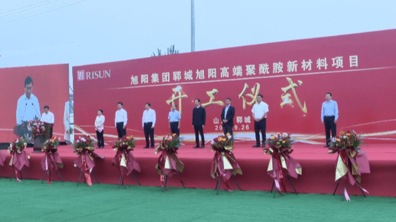 橡胶助剂批发，价格之外，你更应该关注这些**
