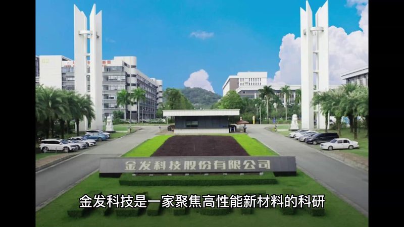 上海有机化工原料批发市场：探寻品质与效率的平衡之道