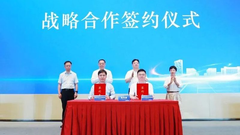 工程塑料与普通塑料：价格差异背后的秘密