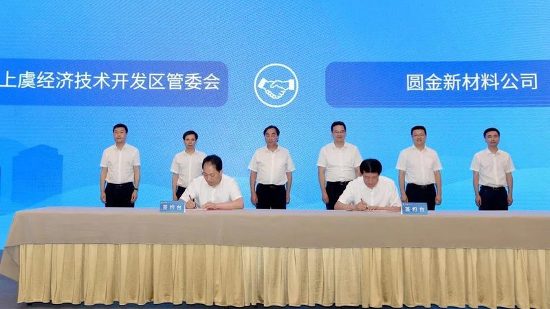 HLB值：表面活性剂选型中那把看不见的尺
